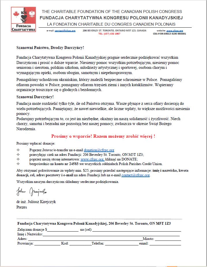 Capture Apel 25_Pl_r1.