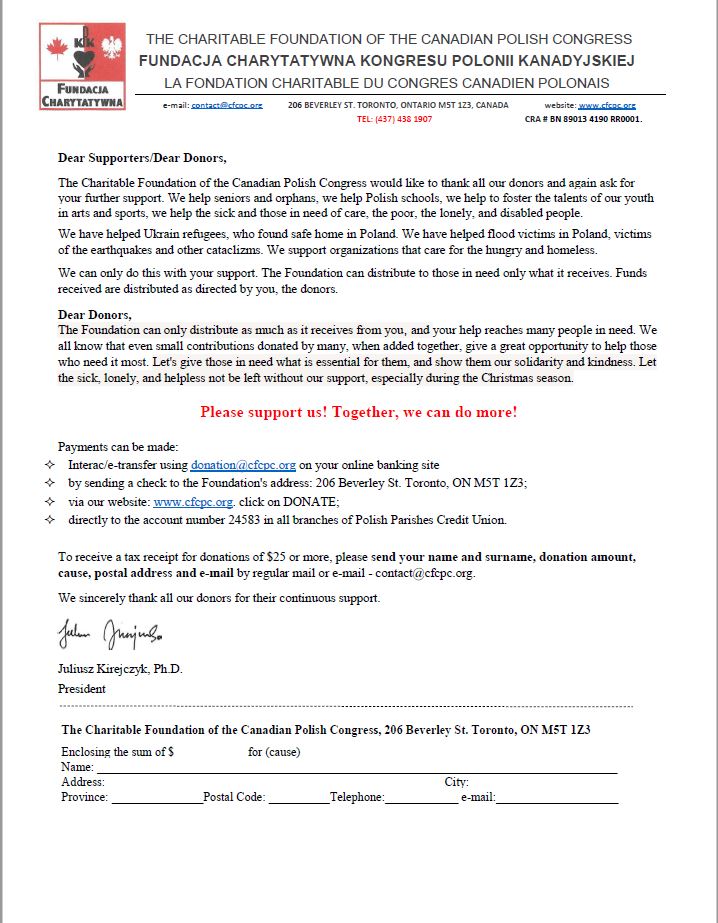 Capture Appeal 25_ENG_r1